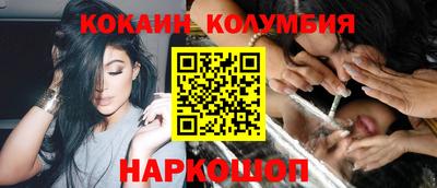 твердый Краснокаменск