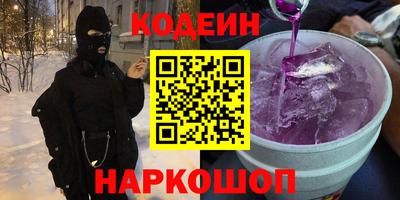 твердый Краснокаменск