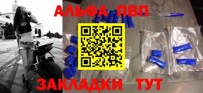 твердый Краснокаменск