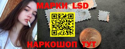 твердый Краснокаменск