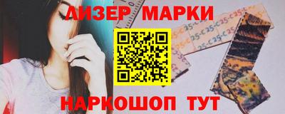 соль ск Кулебаки