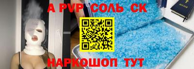 марки nbome Краснодар