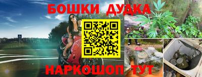 первитин Кунгур