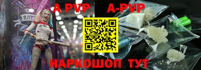 соль ск Кулебаки