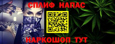 прущие крисы Кумертау