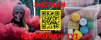 твердый Краснокаменск