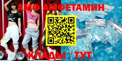 марки nbome Краснодар