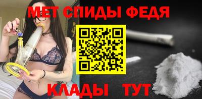 марки nbome Краснодар