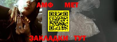 марки nbome Краснодар
