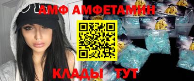 марки nbome Краснодар