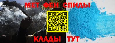 твердый Краснокаменск