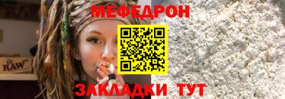 марки nbome Краснознаменск