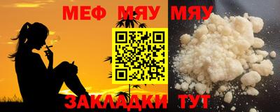 марки nbome Краснознаменск